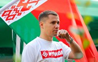 какая партия в белоруссии правящая. Смотреть фото какая партия в белоруссии правящая. Смотреть картинку какая партия в белоруссии правящая. Картинка про какая партия в белоруссии правящая. Фото какая партия в белоруссии правящая