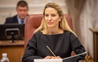 Залищук объявила о борьбе с СП-2 на посту советницы в «Нафтогазе»