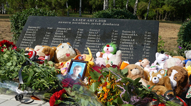 1031529069 Как погибали дети на войне