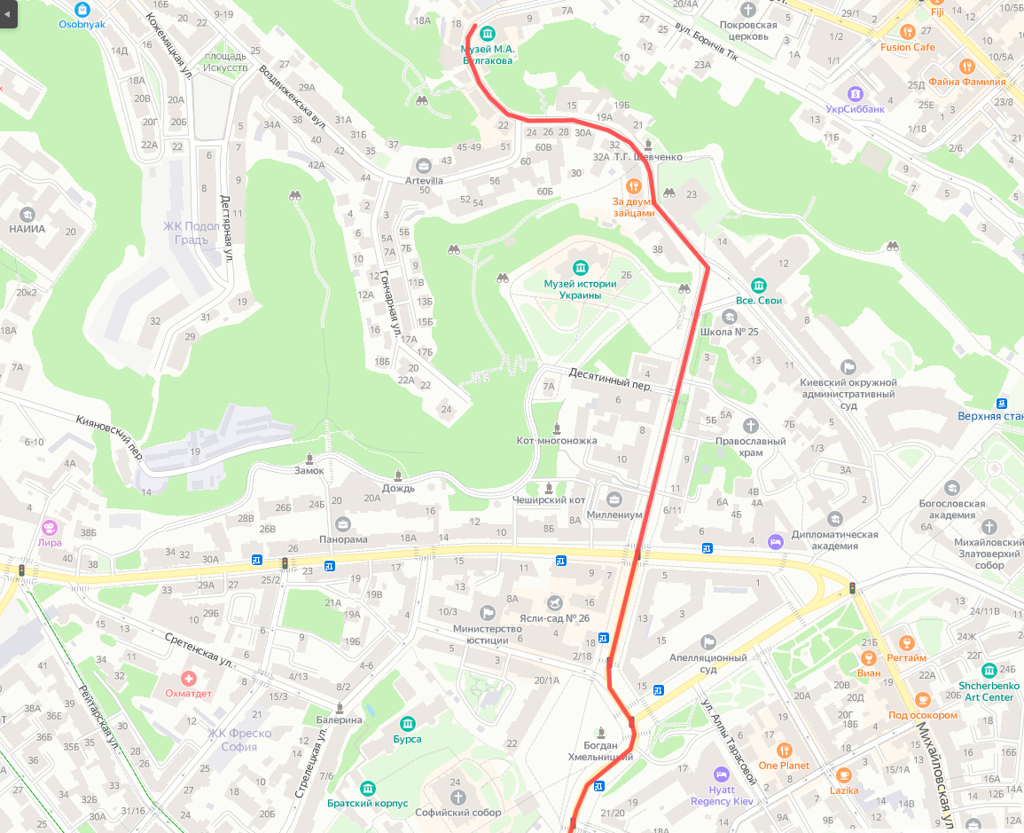 в каком городе происходит действие романа белая гвардия. Смотреть фото в каком городе происходит действие романа белая гвардия. Смотреть картинку в каком городе происходит действие романа белая гвардия. Картинка про в каком городе происходит действие романа белая гвардия. Фото в каком городе происходит действие романа белая гвардия