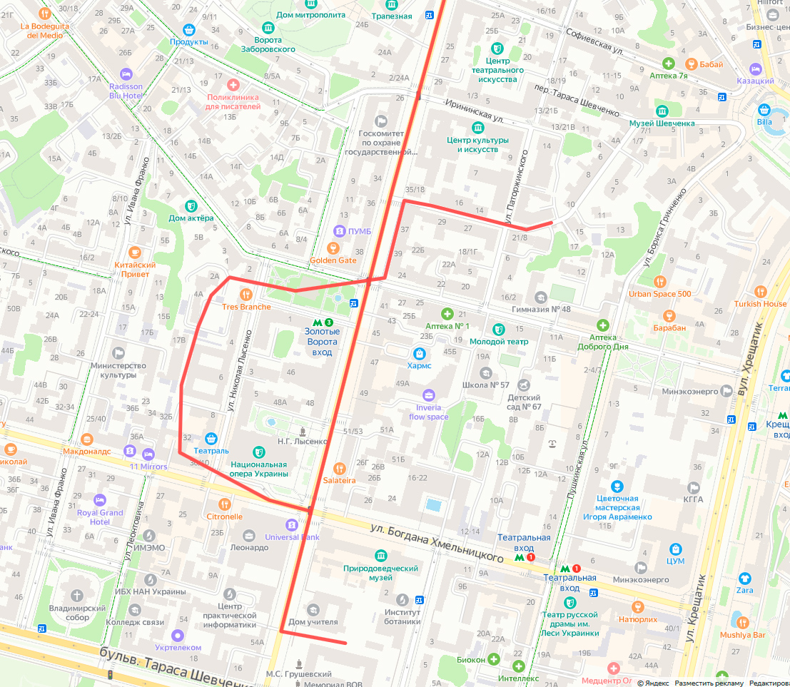 в каком городе происходит действие романа белая гвардия. Смотреть фото в каком городе происходит действие романа белая гвардия. Смотреть картинку в каком городе происходит действие романа белая гвардия. Картинка про в каком городе происходит действие романа белая гвардия. Фото в каком городе происходит действие романа белая гвардия