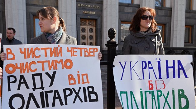 «Да все у него в порядке». Эксперт о том, что в будет с Коломойским и другими олигархами «Да все у него в порядке». Эксперт о том, что в будет с Коломойским и другими олигархами