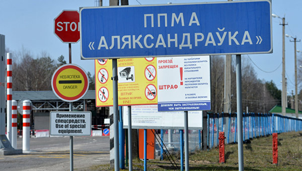 Беспокойный нейтралитет. Белоруссия отменяет турпоездки на Украину Беспокойный нейтралитет. Белоруссия отменяет турпоездки на Украину