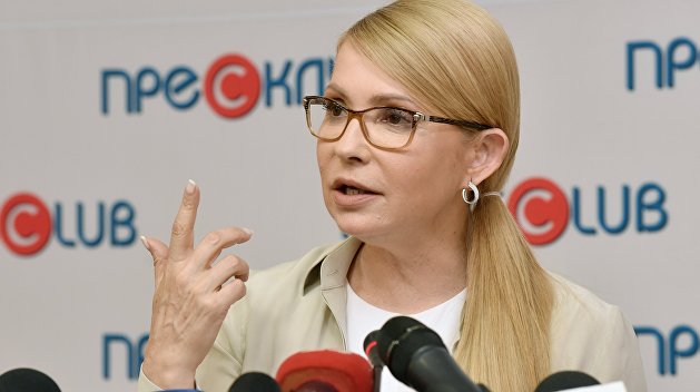 «К ней вернулись». Эксперт о значительном успехе, которого добилась Тимошенко «К ней вернулись». Эксперт о значительном успехе, которого добилась Тимошенко