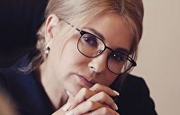 «Женщина без косы»: в сети обсуждают новый образ Тимошенко