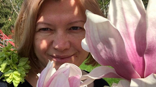 «Справедливости ради вы делали то же самое»: Ирина Геращенко позавидовала чужим цветам «Справедливости ради вы делали то же самое»: Ирина Геращенко позавидовала чужим цветам