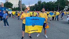 МИД Украины отреагировал на скандал с украинскими болельщиками в Бухаресте