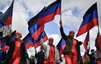Лесев: Америка формально признала ЛДНР зоной российского влияния