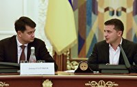 рейтинги украинских партий на сегодня. Смотреть фото рейтинги украинских партий на сегодня. Смотреть картинку рейтинги украинских партий на сегодня. Картинка про рейтинги украинских партий на сегодня. Фото рейтинги украинских партий на сегодня рейтинги украинских партий на сегодня. Смотреть фото рейтинги украинских партий на сегодня. Смотреть картинку рейтинги украинских партий на сегодня. Картинка про рейтинги украинских партий на сегодня. Фото рейтинги украинских партий на сегодня