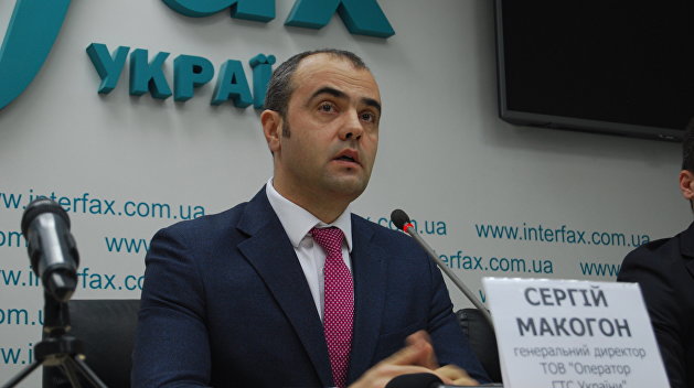 Макогон заявил о желании продлить контракт с Россией на прокачку газа по ГТС Макогон заявил о желании продлить контракт с Россией на прокачку газа по ГТС