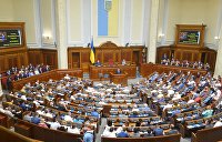 что сделал зеленский на посту президента кратко. 1031758646. что сделал зеленский на посту президента кратко фото. что сделал зеленский на посту президента кратко-1031758646. картинка что сделал зеленский на посту президента кратко. картинка 1031758646. Внешняя политика