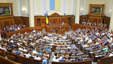 Рада не легализовала медицинскую марихуану на Украине
