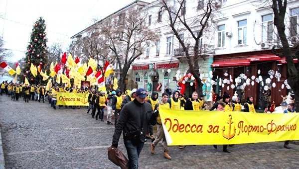 какое море в одессе название