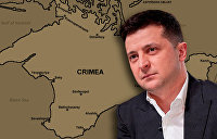 «Крымская платформа» и генерал Вейротер
