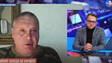 Евгений Копатько: «Украина навсегда потеряна для России»