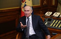 Их ответ Путину