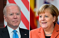 Байден и Меркель обсудили «Северный поток – 2»