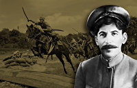 Секрет «Чуда на Висле»: конница Будённого не приняла участия в Варшавской битве из-за Сталина