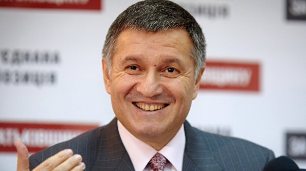 Аваков назначил начальника «крымской милиции» Аваков назначил начальника «крымской милиции»