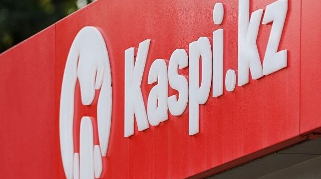 Казахстан забирает себе крупную платежную систему Украины