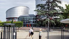 Жалоба России в ЕСПЧ: как работает суд по правам человека и когда ждать результатов