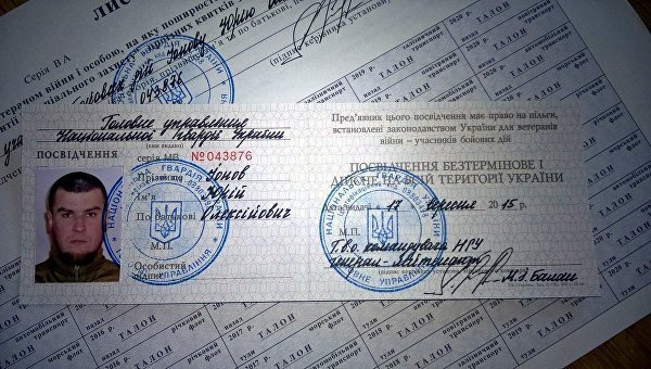 «Убили и растворили в кислоте»: «азовцев» обвинили в убийстве своего соратника «Убили и растворили в кислоте»: «азовцев» обвинили в убийстве своего соратника