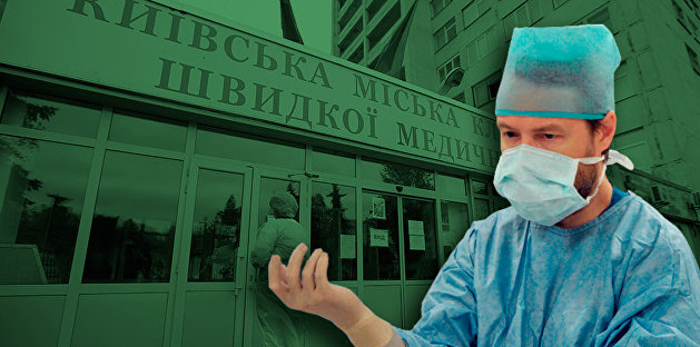 Медицинские страсти. Почему помощь США Украине не перекроет ущерб от «реформ» Супрун