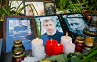 кто такой шишов и что с ним случилось