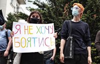 Неонацистский марш и гей-парад, идущие навстречу друг другу стали символом Украины - Прилепин