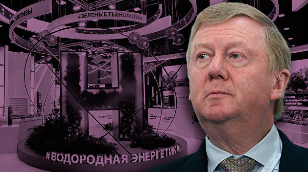 «Энергетическое оружие Кремля» и предупреждение Чубайса «Энергетическое оружие Кремля» и предупреждение Чубайса