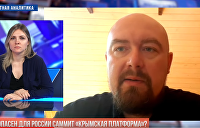 крымская платформа чем грозит россии. Смотреть фото крымская платформа чем грозит россии. Смотреть картинку крымская платформа чем грозит россии. Картинка про крымская платформа чем грозит россии. Фото крымская платформа чем грозит россии