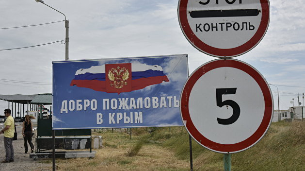 СМИ сообщили о попытке прорыва украинских диверсантов в Крым