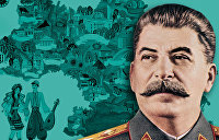 Безпалько объяснил, почему на самом деле Сталин включил Западную Украину и Закарпатье в Украинскую ССР