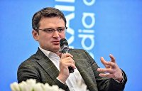 «Момент истины»: глава МИД Украины потребовал действий от ФРГ