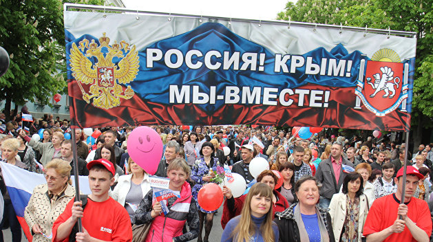 СБУ возбудила уголовное дело из-за проведения выборов в Госдуму РФ в Крыму СБУ возбудила уголовное дело из-за проведения выборов в Госдуму РФ в Крыму