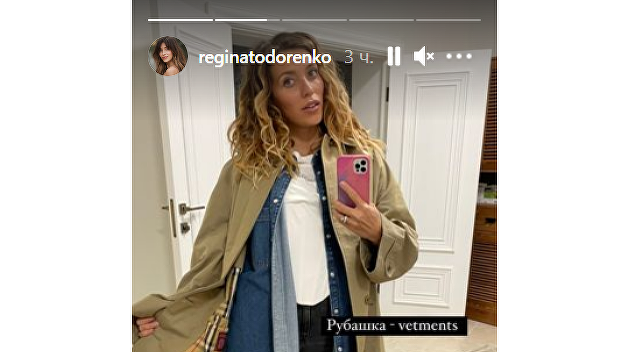 В наряде по цене авто: ведущая «Орла и решки» разочаровала поклонников В наряде по цене авто: ведущая «Орла и решки» разочаровала поклонников