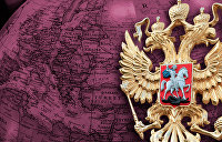 Что означает слово гидность на украинском языке. Смотреть фото Что означает слово гидность на украинском языке. Смотреть картинку Что означает слово гидность на украинском языке. Картинка про Что означает слово гидность на украинском языке. Фото Что означает слово гидность на украинском языке