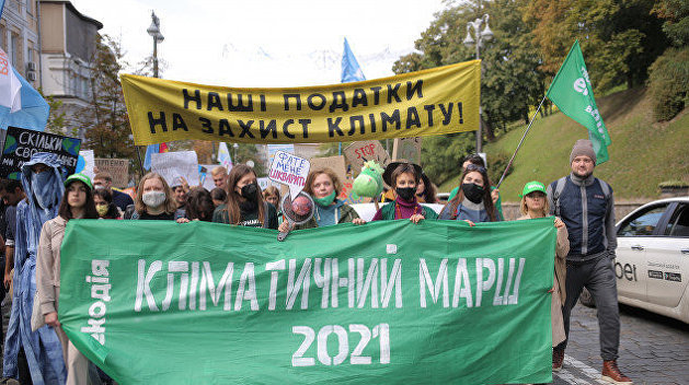«Ревет и стонет климат Украины»: в стране прошли «Климатические марши» «Ревет и стонет климат Украины»: в стране прошли «Климатические марши»