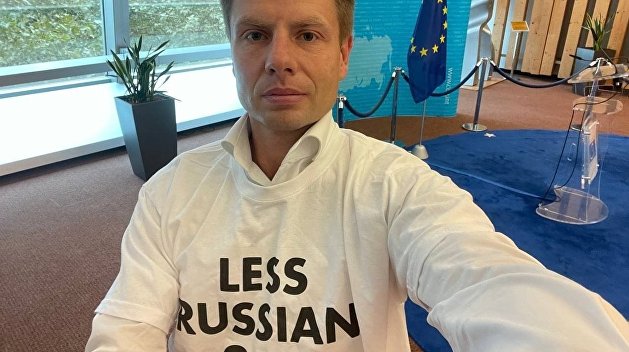 Гончаренко и Скабеева устроили «битву футболок» Гончаренко и Скабеева устроили «битву футболок»