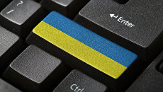 В Вашингтоне назвали украинский интернет политизированным и несвободным