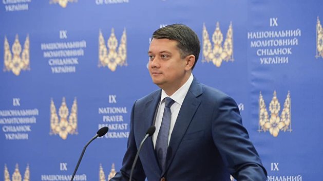 «Большая морока»: Карасев объяснил, почему олигархи не будут раскручивать Разумкова «Большая морока»: Карасев объяснил, почему олигархи не будут раскручивать Разумкова