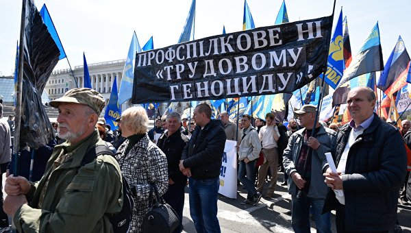 Молодежь Украины: попытка к бегству Молодежь Украины: попытка к бегству