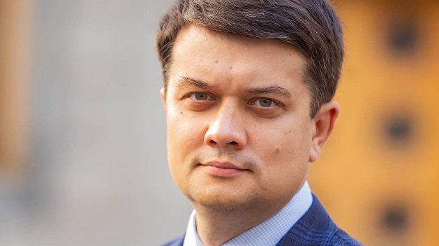 СБУ устроила неприятный сюрприз Разумкову в Харькове СБУ устроила неприятный сюрприз Разумкову в Харькове