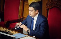 отношение к зеленскому в мире. Смотреть фото отношение к зеленскому в мире. Смотреть картинку отношение к зеленскому в мире. Картинка про отношение к зеленскому в мире. Фото отношение к зеленскому в мире отношение к зеленскому в мире. Смотреть фото отношение к зеленскому в мире. Смотреть картинку отношение к зеленскому в мире. Картинка про отношение к зеленскому в мире. Фото отношение к зеленскому в мире