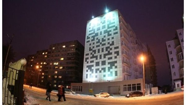 «Пьяная» церковь, плоский дом и здание-кроссворд: самые необычные постройки Украины «Пьяная» церковь, плоский дом и здание-кроссворд: самые необычные постройки Украины