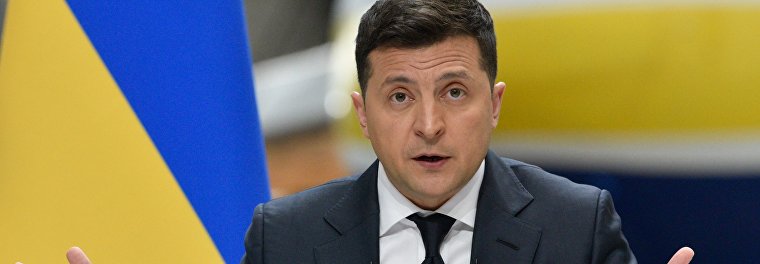 Пресс-конференция президента Украины В. Зеленского