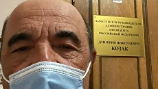 «В логове врага»: Кравчук грозит Рабиновичу последствиями за визит в Москву