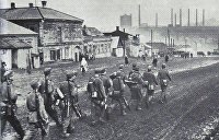За Сталино! Донецкие шахтеры против горных стрелков и итальянской кавалерии