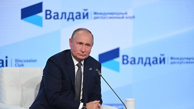Украинский тупик. Что Путин рассказал в Сочи об Украине Украинский тупик. Что Путин рассказал в Сочи об Украине