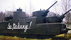 День в истории. 23 октября: в Луганске начал боевой путь бронепоезд «За Родину!»